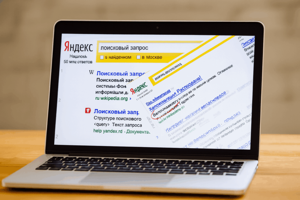 Поисковое продвижение (SEO) или контекстная реклама – что выбрать?