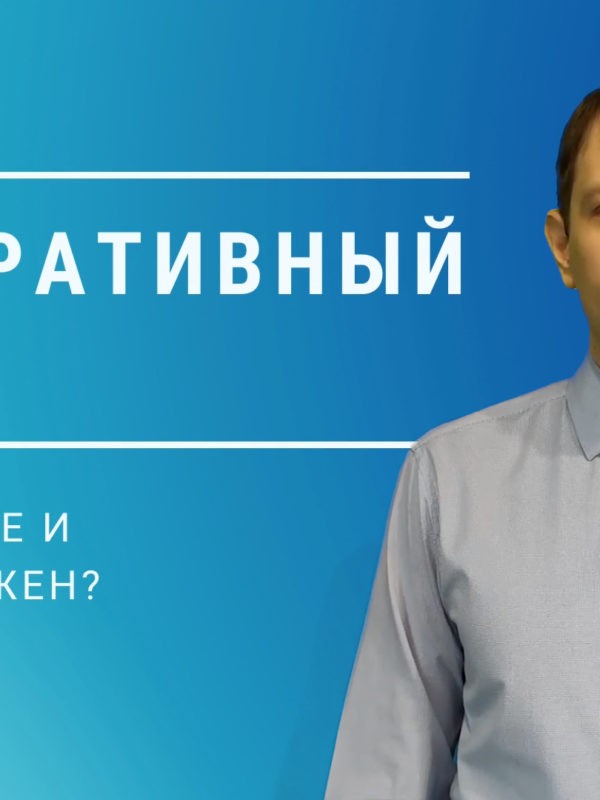 Что такое корпоративный сайт и зачем он нужен?