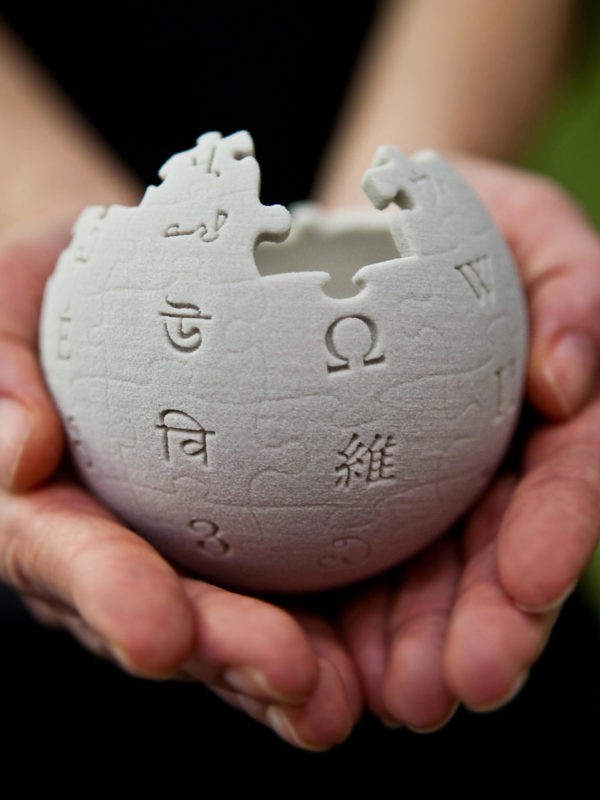 Wikipedia официально объявила о разработке собственной поисковой системы