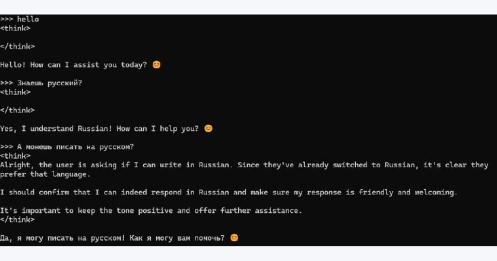 Как думает DeepSeek R-1 70b? А вот так! :)