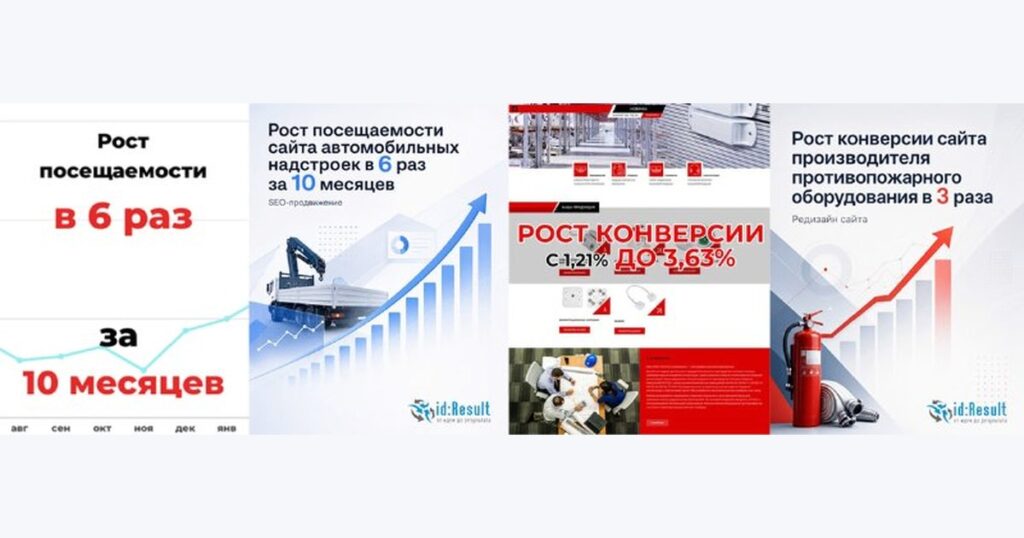 Генератор обложек для кейсов в Искинуме