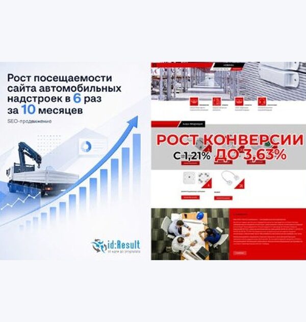 Генератор обложек для кейсов в Искинуме