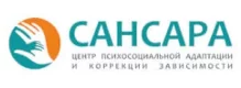 Центр «Сансара»